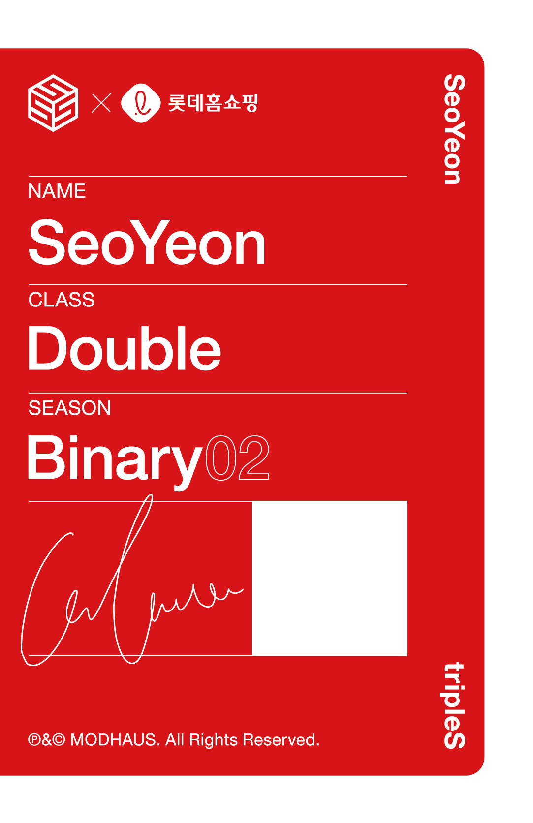 Seoyeon tripleS photocard back side - Double Class Objekt - Film Version
