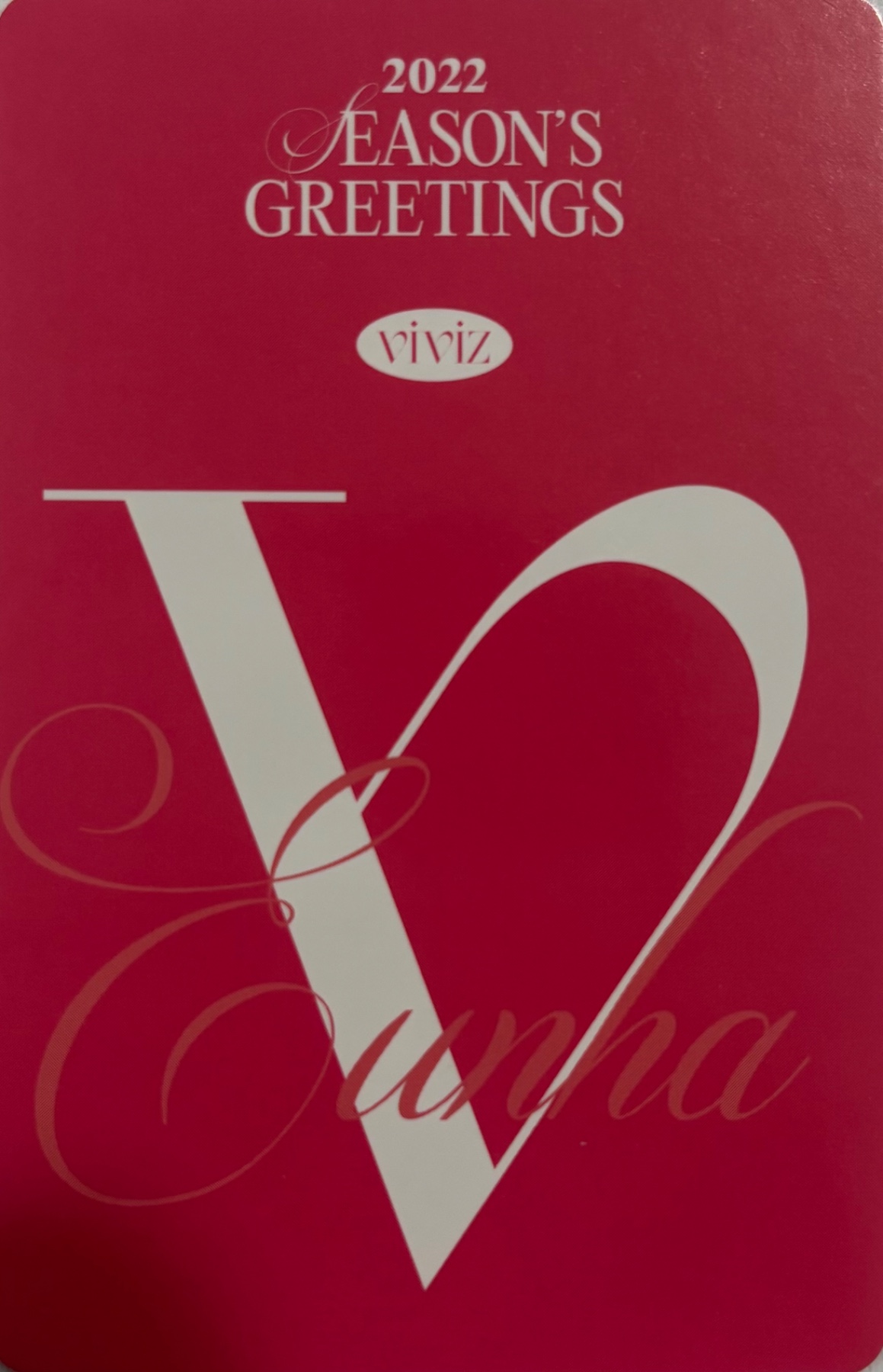 Eunha VIVIZ photocard back side - Photocard Set