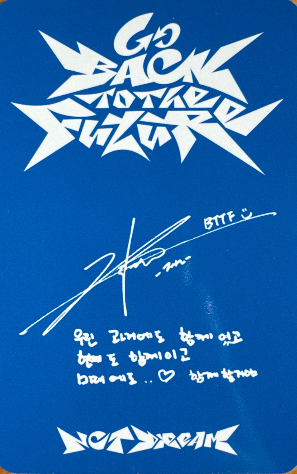 Jeno NCT DREAM photocard back side - Photocards