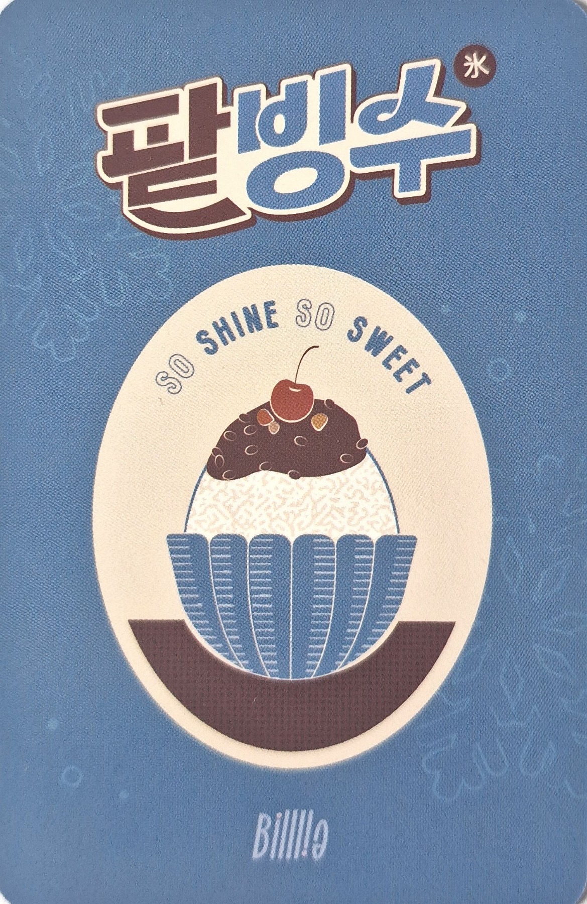 Moon Sua Billlie photocard back side - Benefit