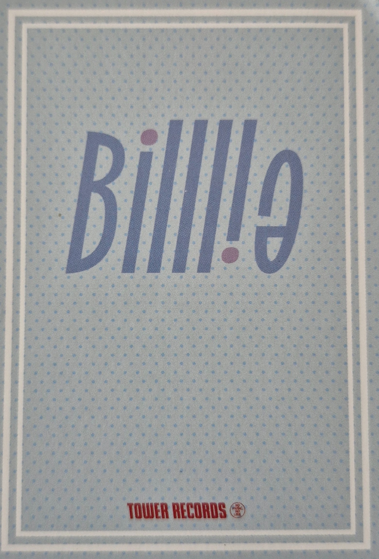 Moon Sua Billlie photocard back side - Benefit