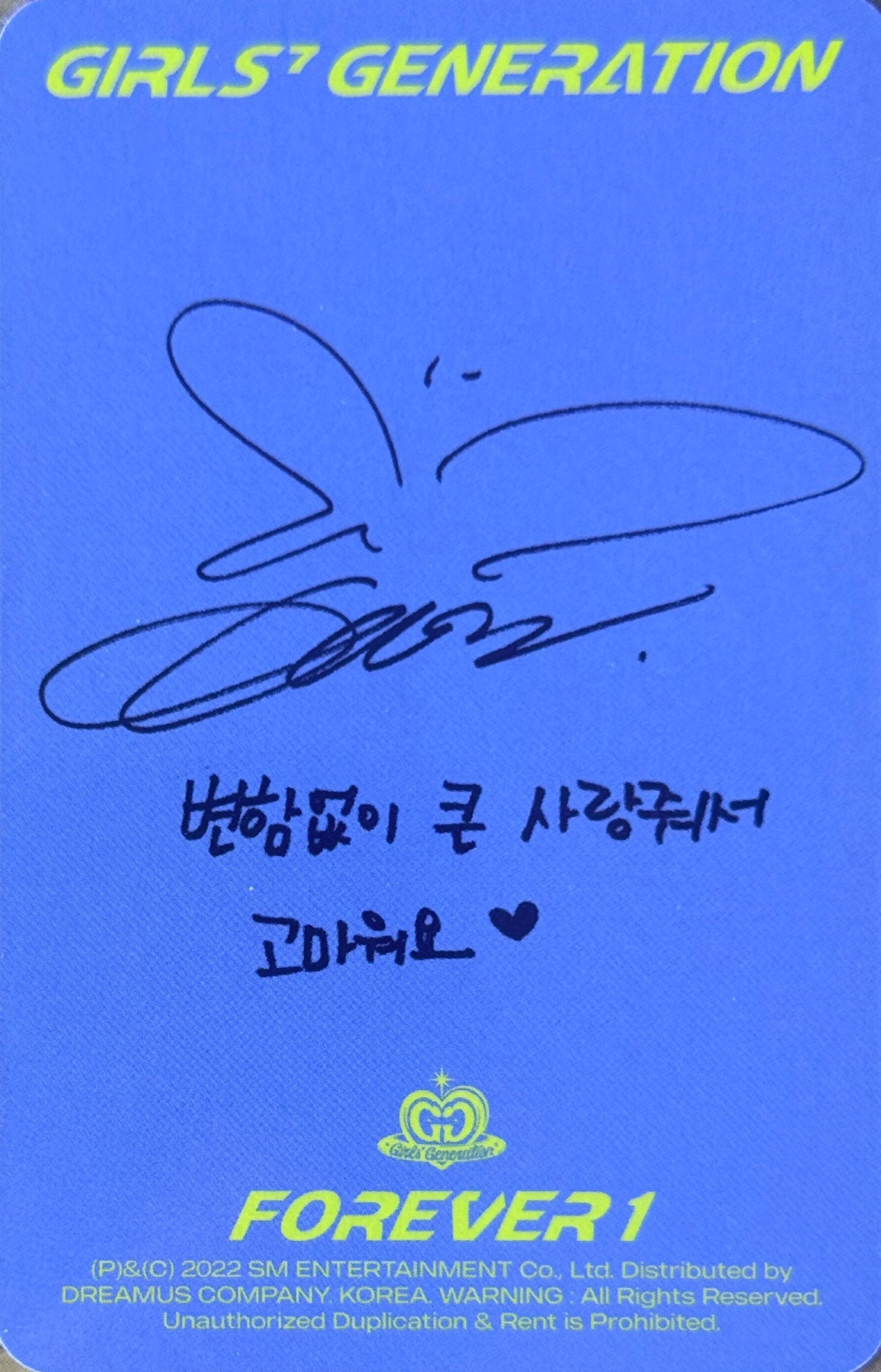 Taeyeon Girls' Generation photocard back side - Photocard