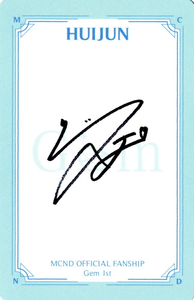 Huijun MCND photocard back side - Signature Card Set