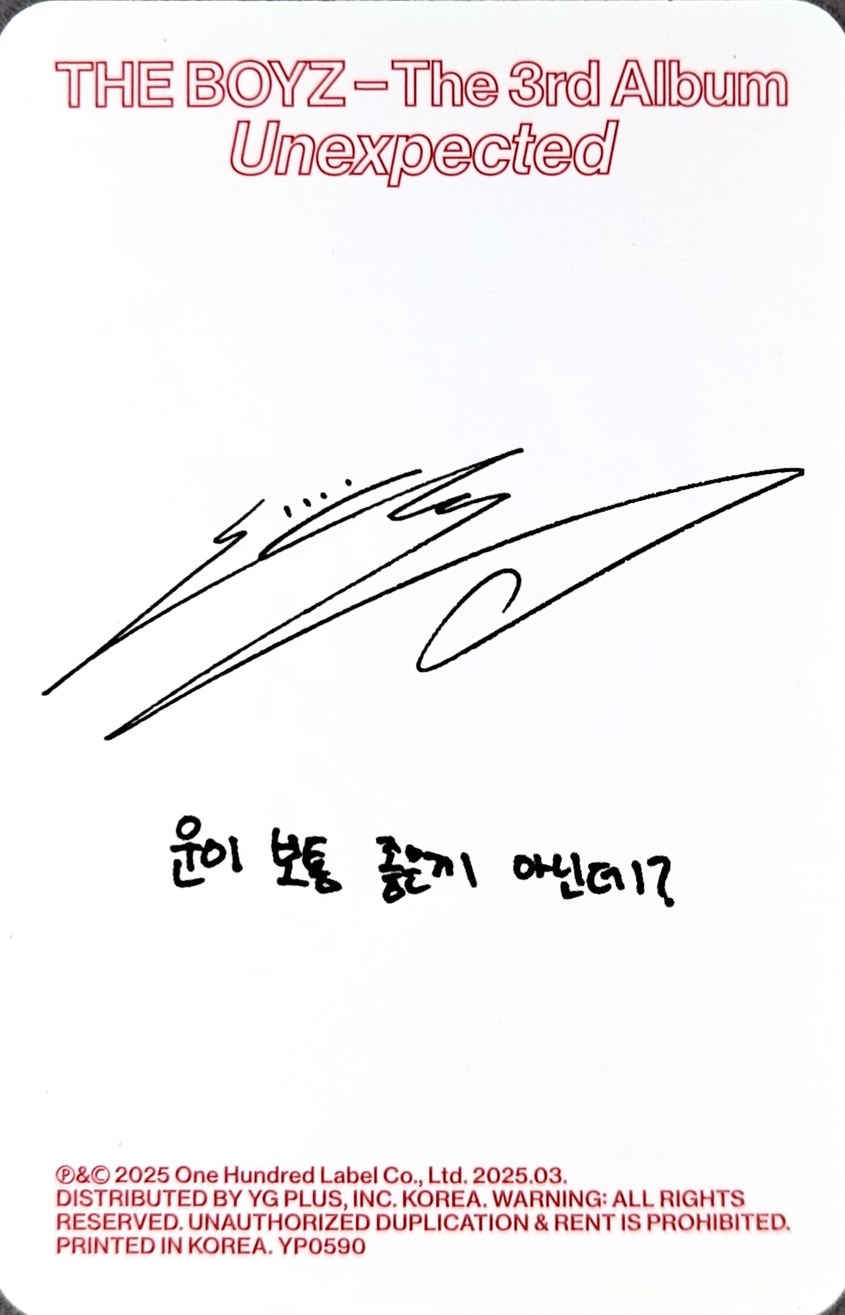 Sunwoo THE BOYZ photocard back side - Selfie Photocard