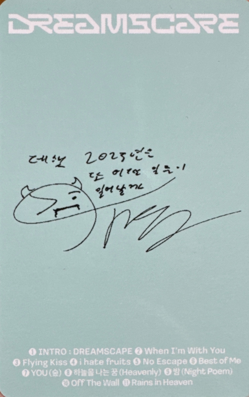 Jisung NCT DREAM photocard back side - Photocards