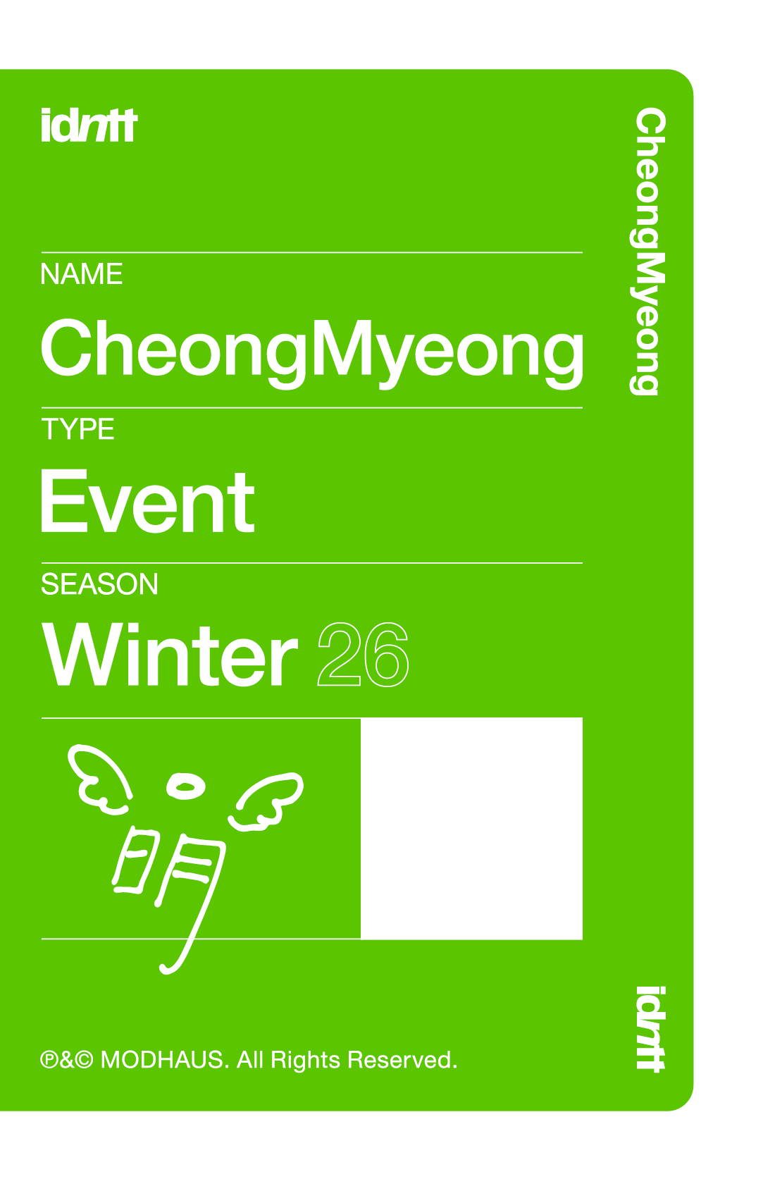 Lee CheongMyeong idntt photocard back side - Event Objekt