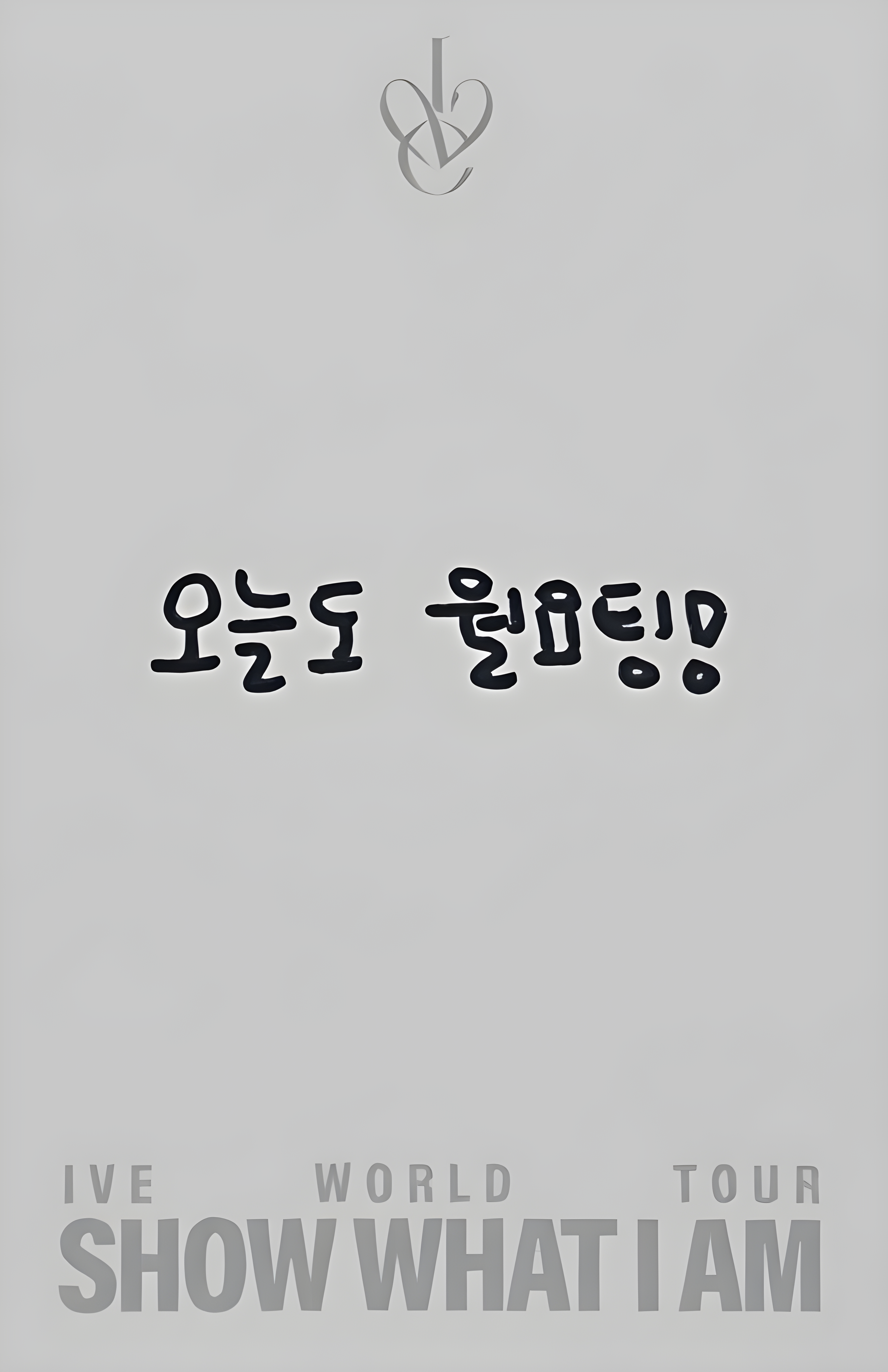 Leeseo IVE photocard back side - Korea DIVE Zone - Day 1