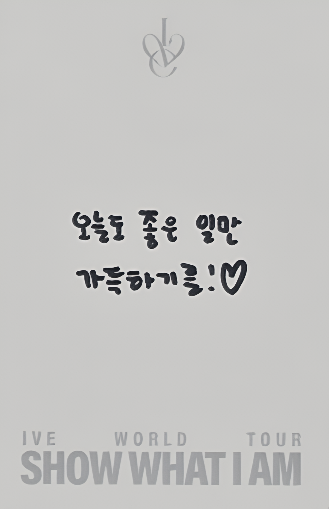 Wonyoung IVE photocard back side - Korea DIVE Zone - Day 1