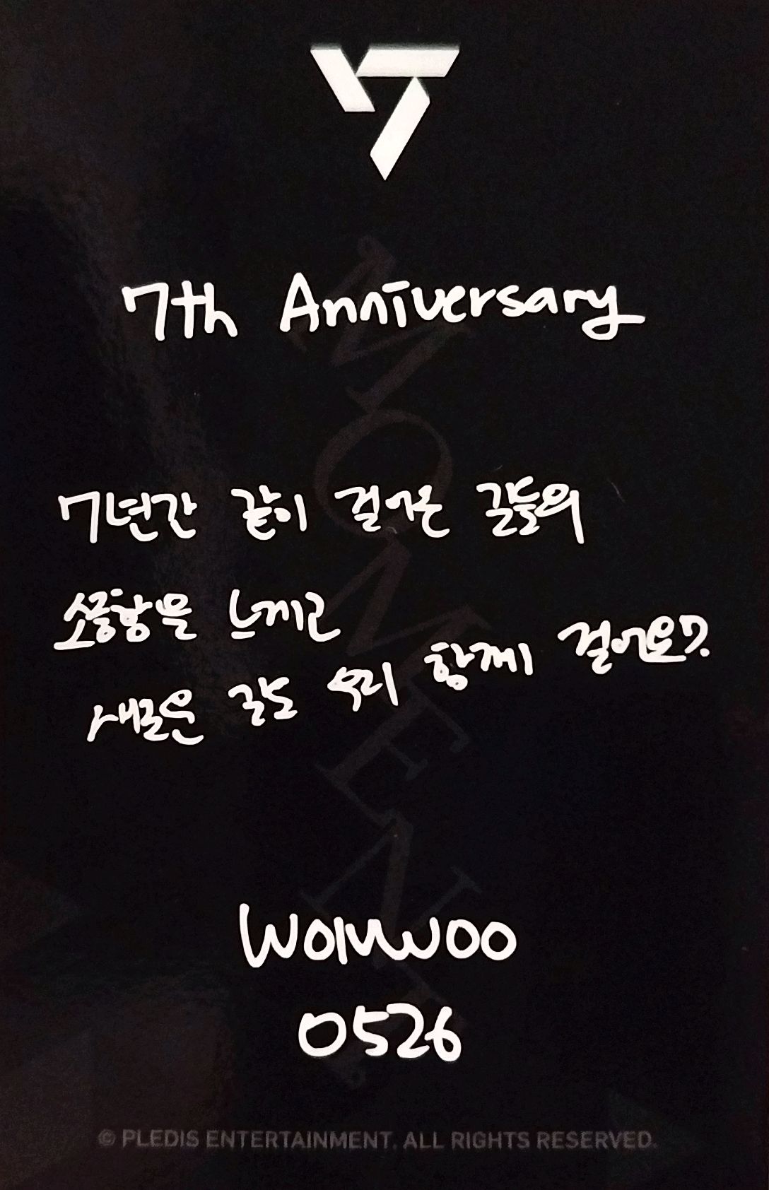 Wonwoo SEVENTEEN photocard back side - Celebration Charm