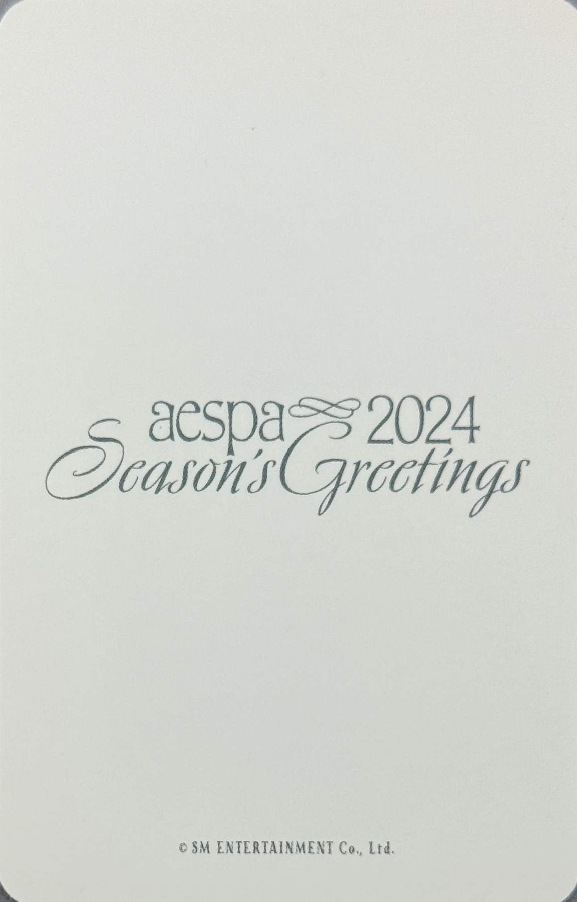 Giselle aespa photocard back side - Photocards