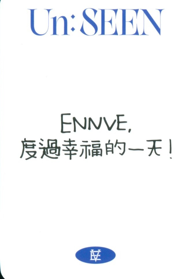 Seungeon EVNNE photocard back side - Taipei Offline