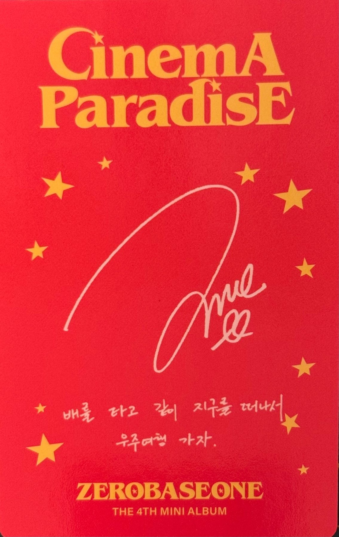 Zhang Hao ZEROBASEONE photocard back side - Photocards