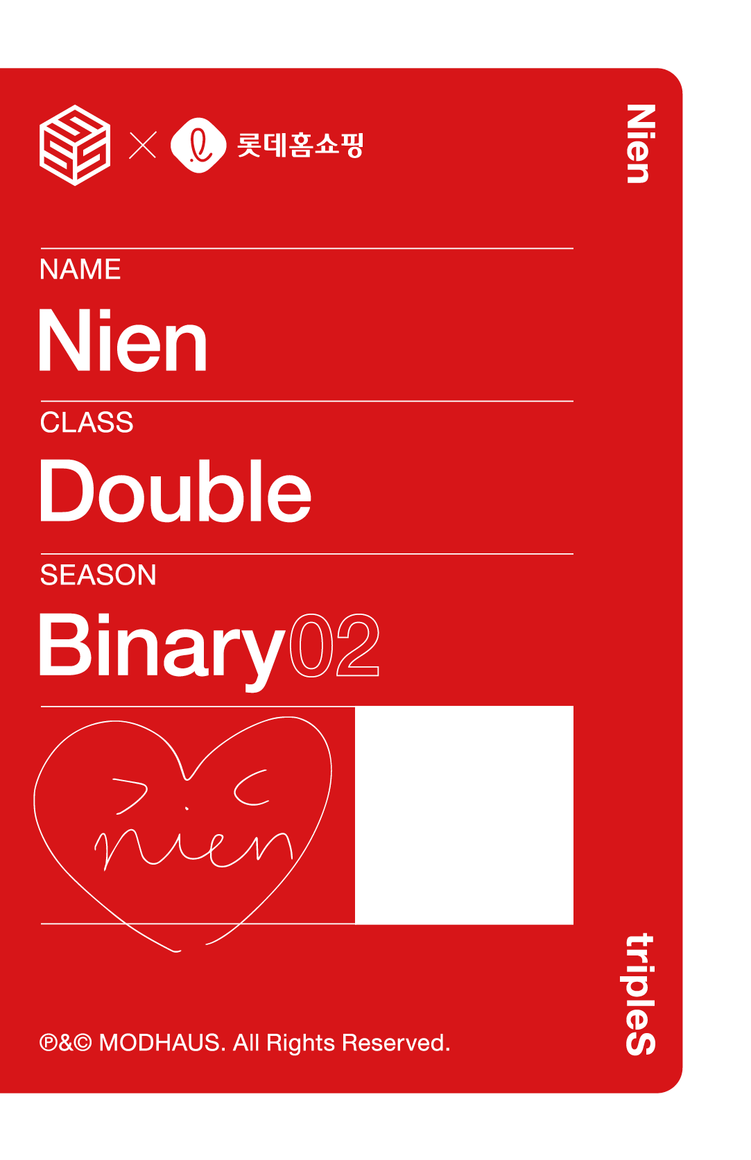 Nien tripleS photocard back side - Double Class Objekt - Selfie Version