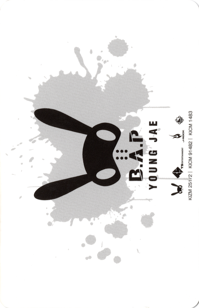 Youngjae B.A.P photocard back side - Photocard Set B