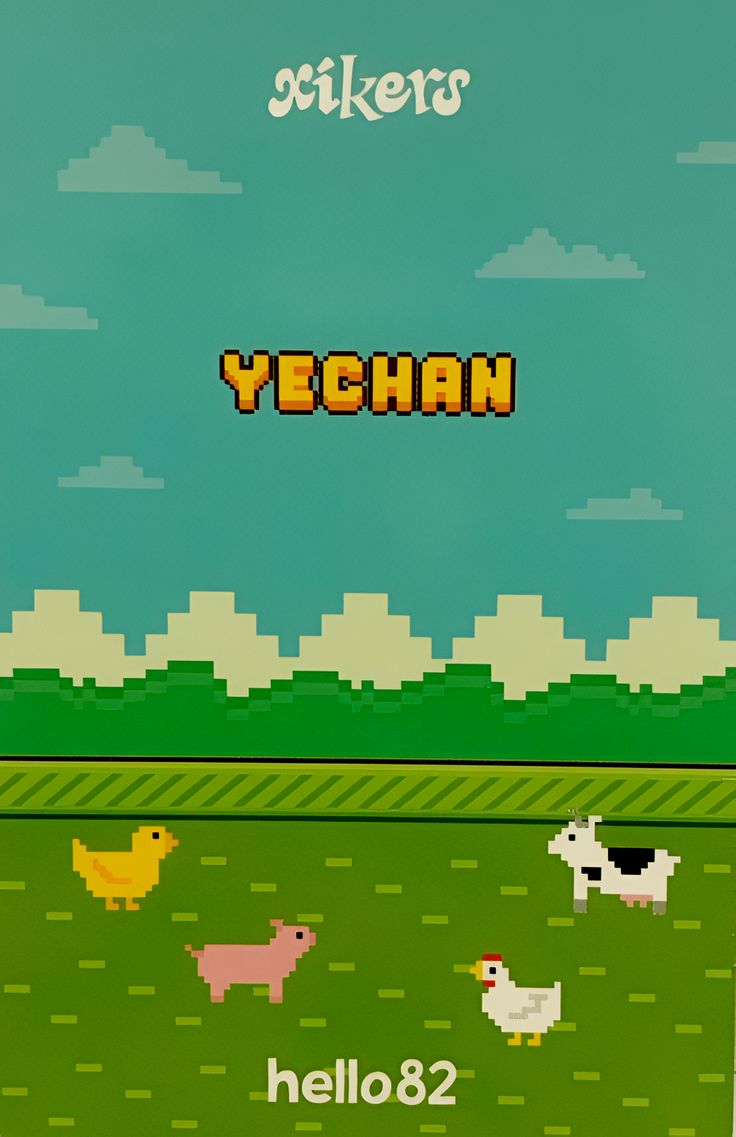 Yechan xikers photocard back side - Preorder