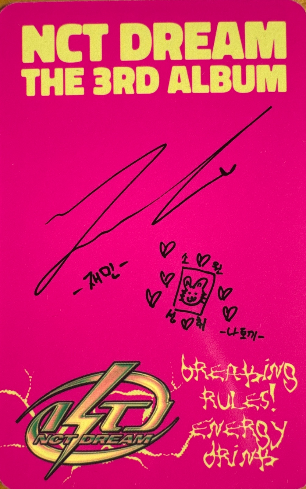 Jaemin NCT DREAM photocard back side - Photocards