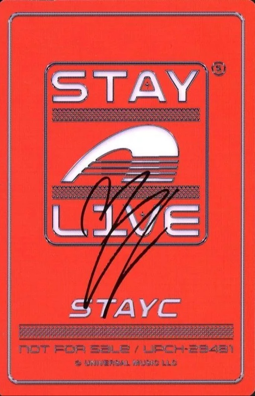 Sumin STAYC photocard back side - Photocard