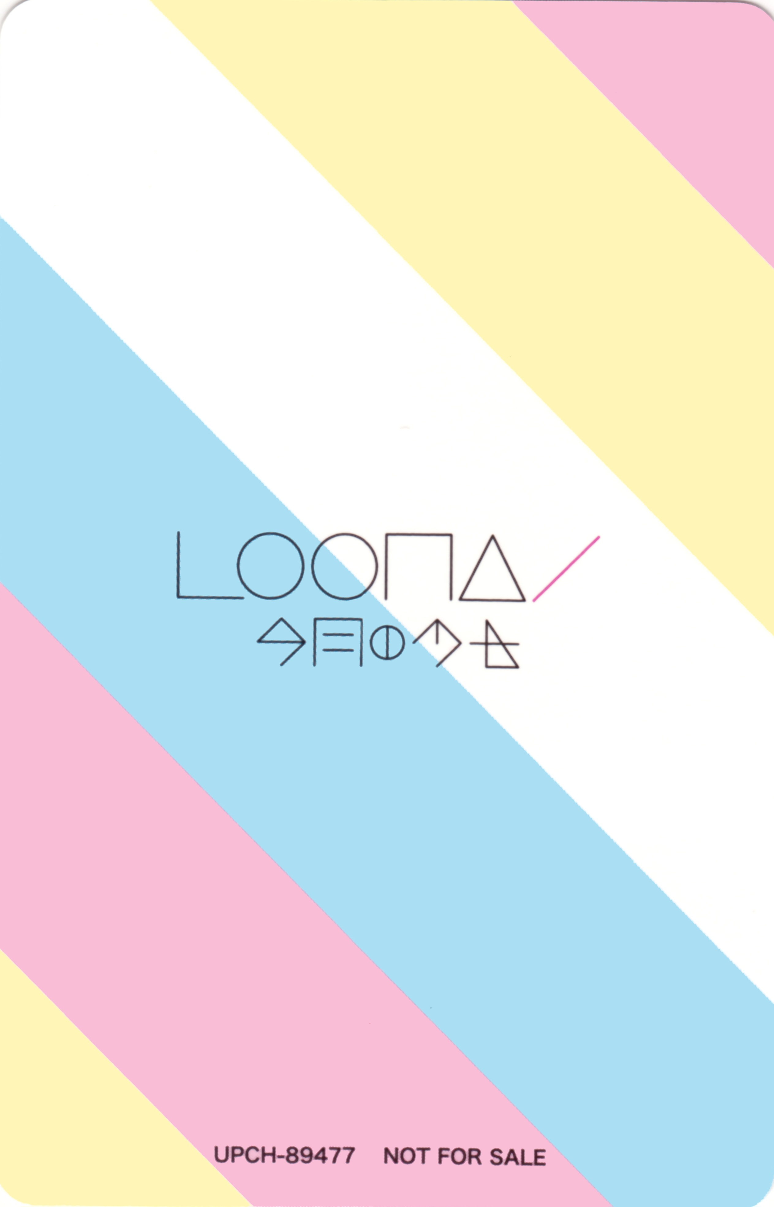 Yves LOONA photocard back side - Photocard