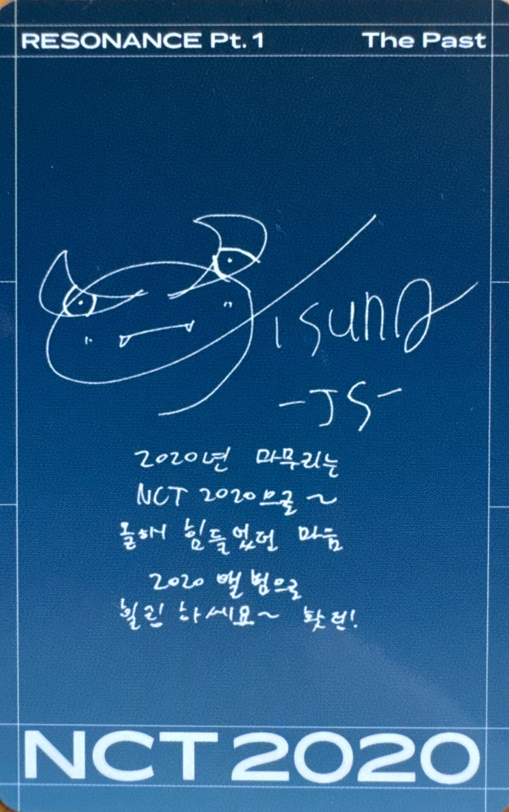 Jisung NCT photocard back side - Random Photocard