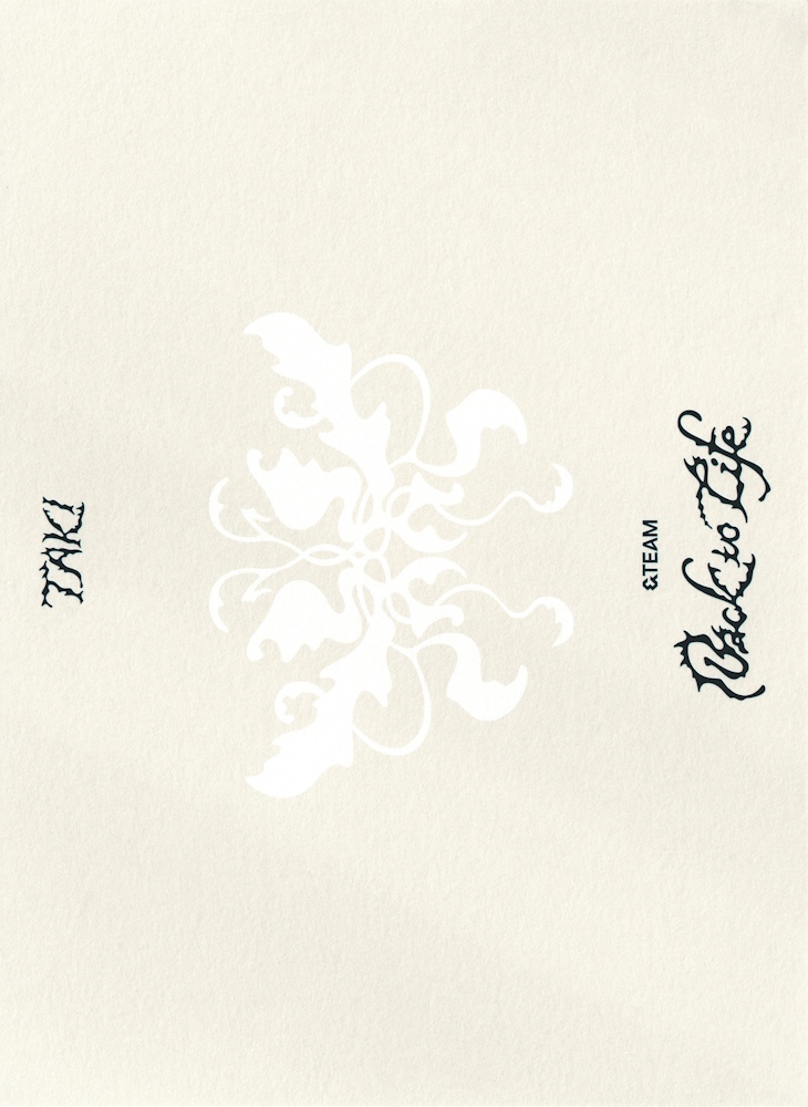 Taki &TEAM photocard back side - Postcard Set