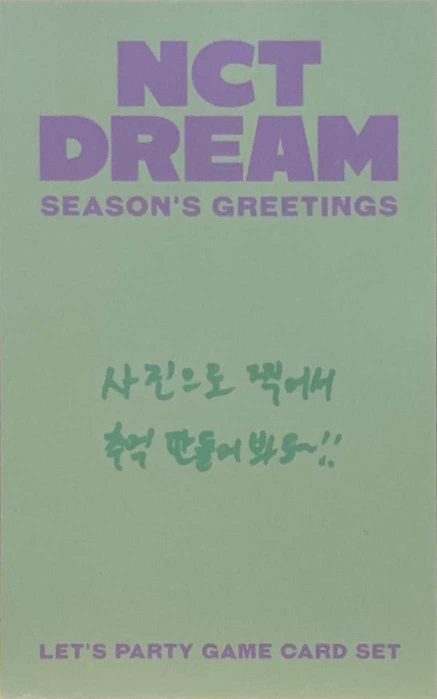 Jaemin NCT DREAM photocard back side - Let's Party Game Card Set