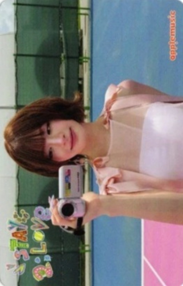 Seeun STAYC photocard back side - Pre-Order