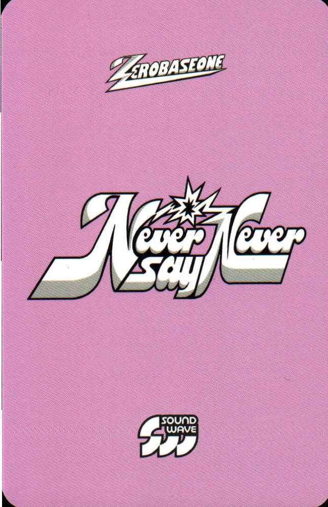 Matthew ZEROBASEONE photocard back side - Digipack Ver. - Preorder