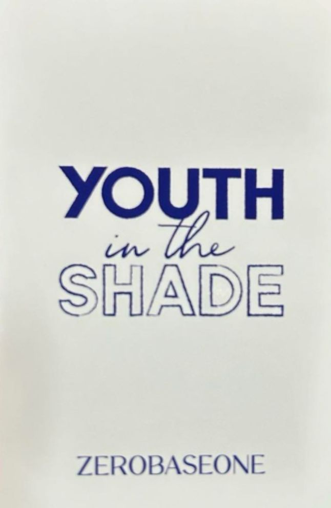 Jiwoong ZEROBASEONE photocard back side - Digipack Ver. LD