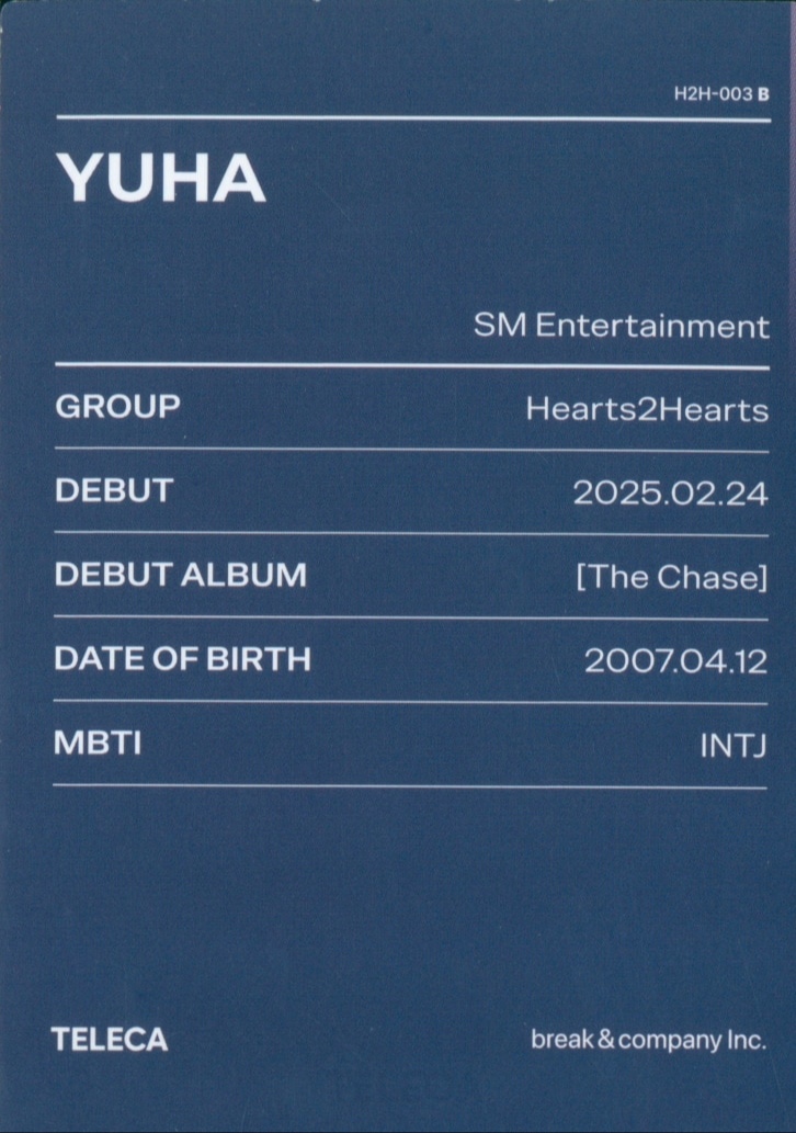 Yuha Hearts2Hearts photocard back side - Base ver.