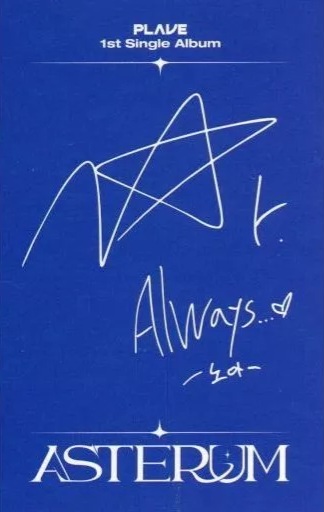 Noah PLAVE photocard back side - Photocard