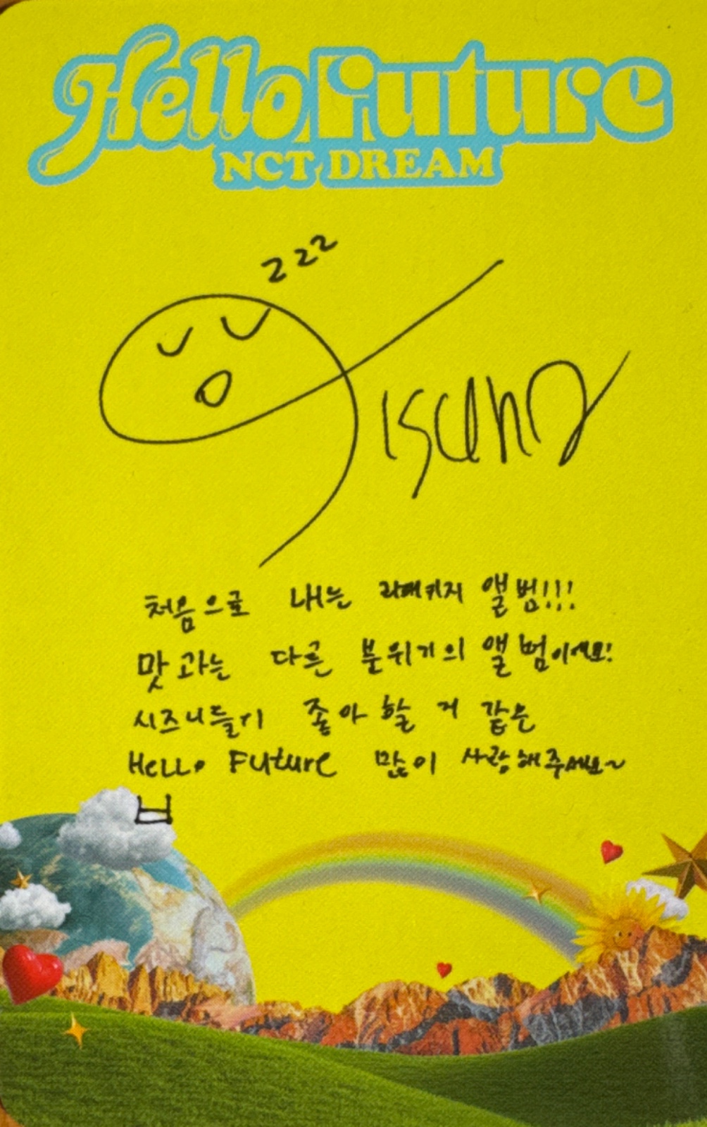 Jisung NCT DREAM photocard back side - Photocards