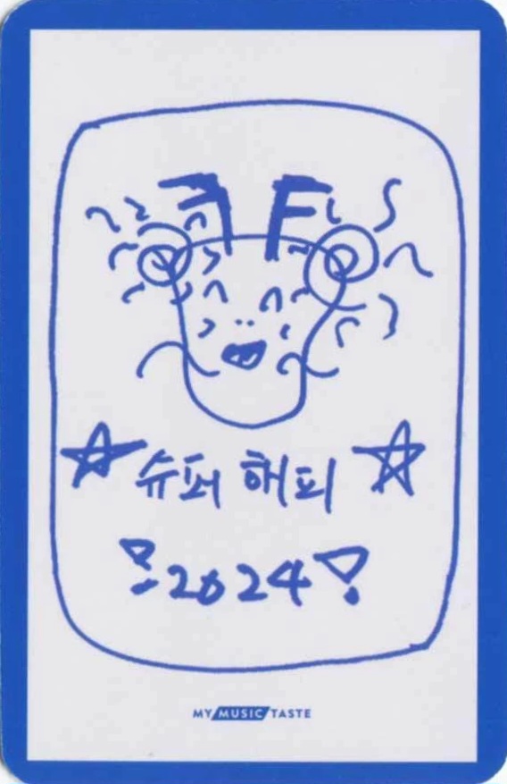 Keita EVNNE photocard back side - Online