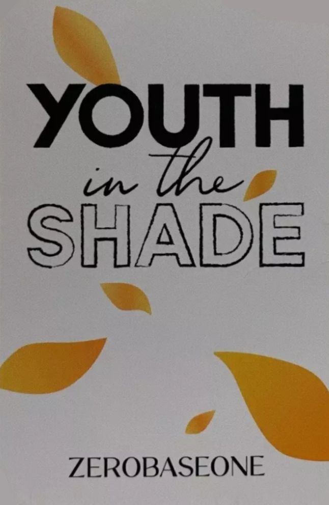 Gyuvin ZEROBASEONE photocard back side - Digipack Ver. LD