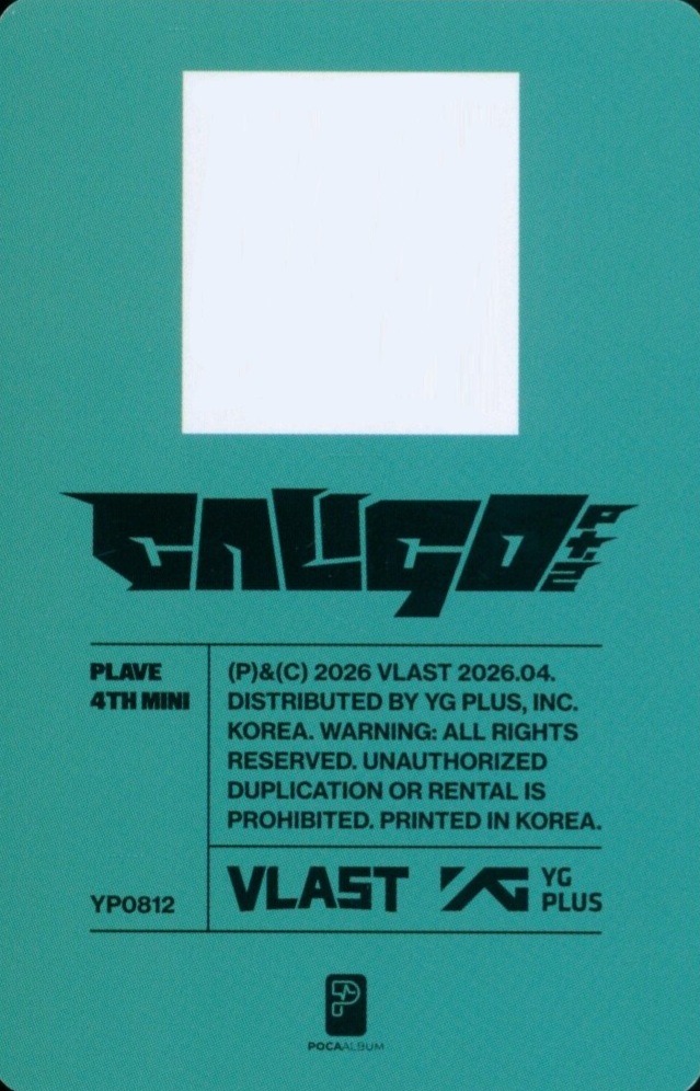 episQzx5JZ44R4OfcbTxS PLAVE photocard back side - QR Photocard
