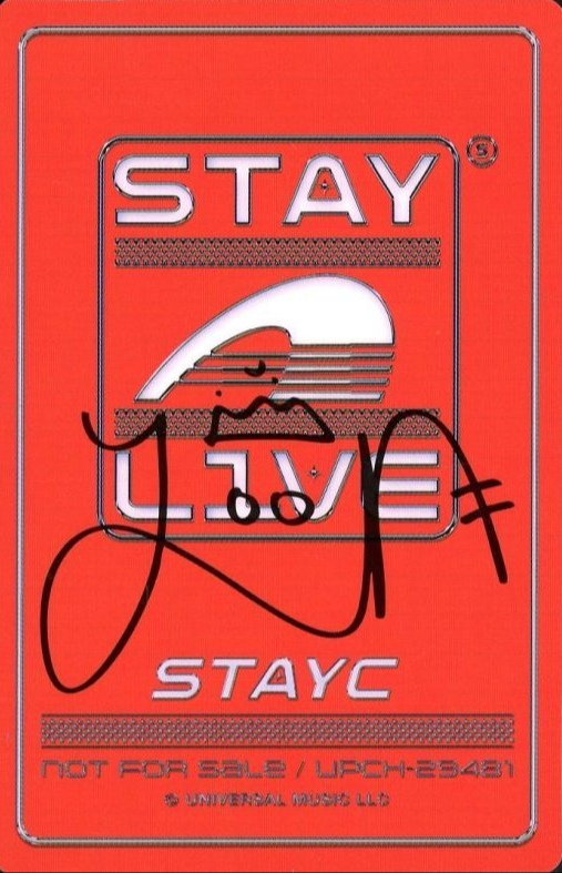 Yoon STAYC photocard back side - Photocard