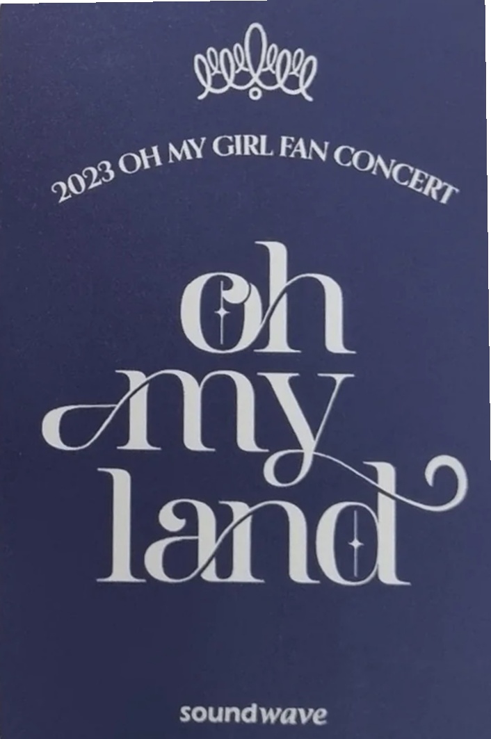Yooa OH MY GIRL photocard back side - 50k won Benefit (Online)