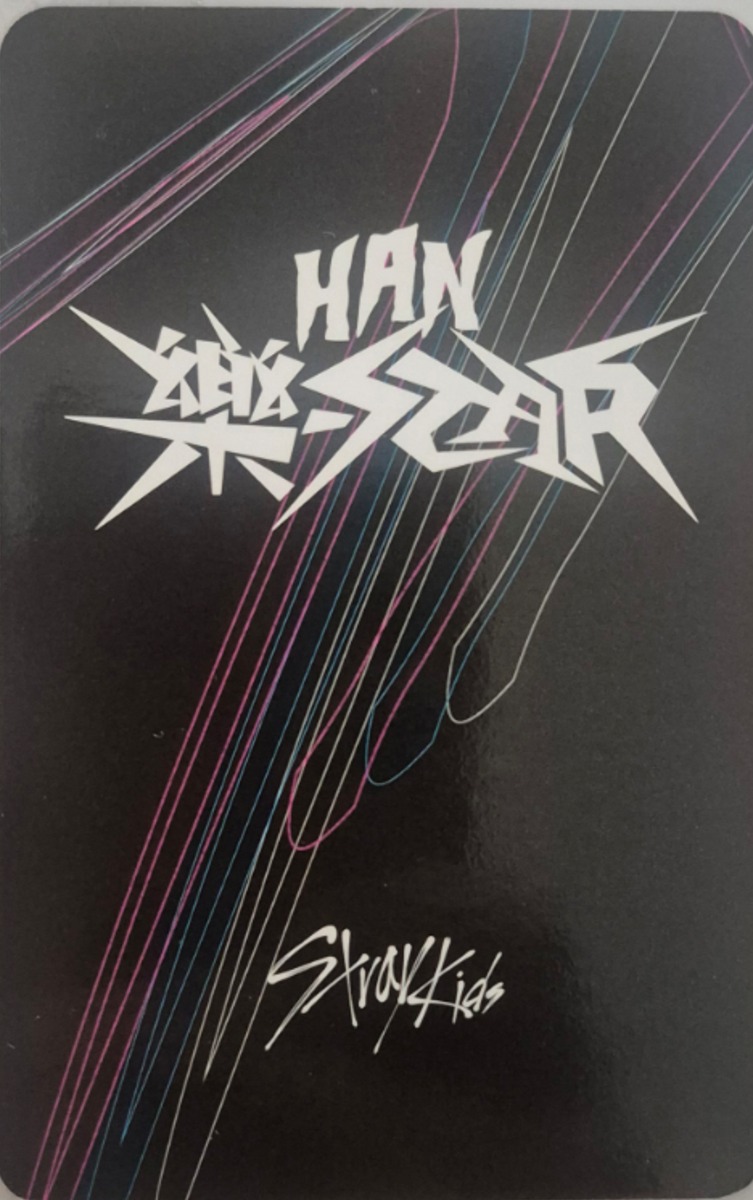 Han Stray Kids photocard back side - Photocards