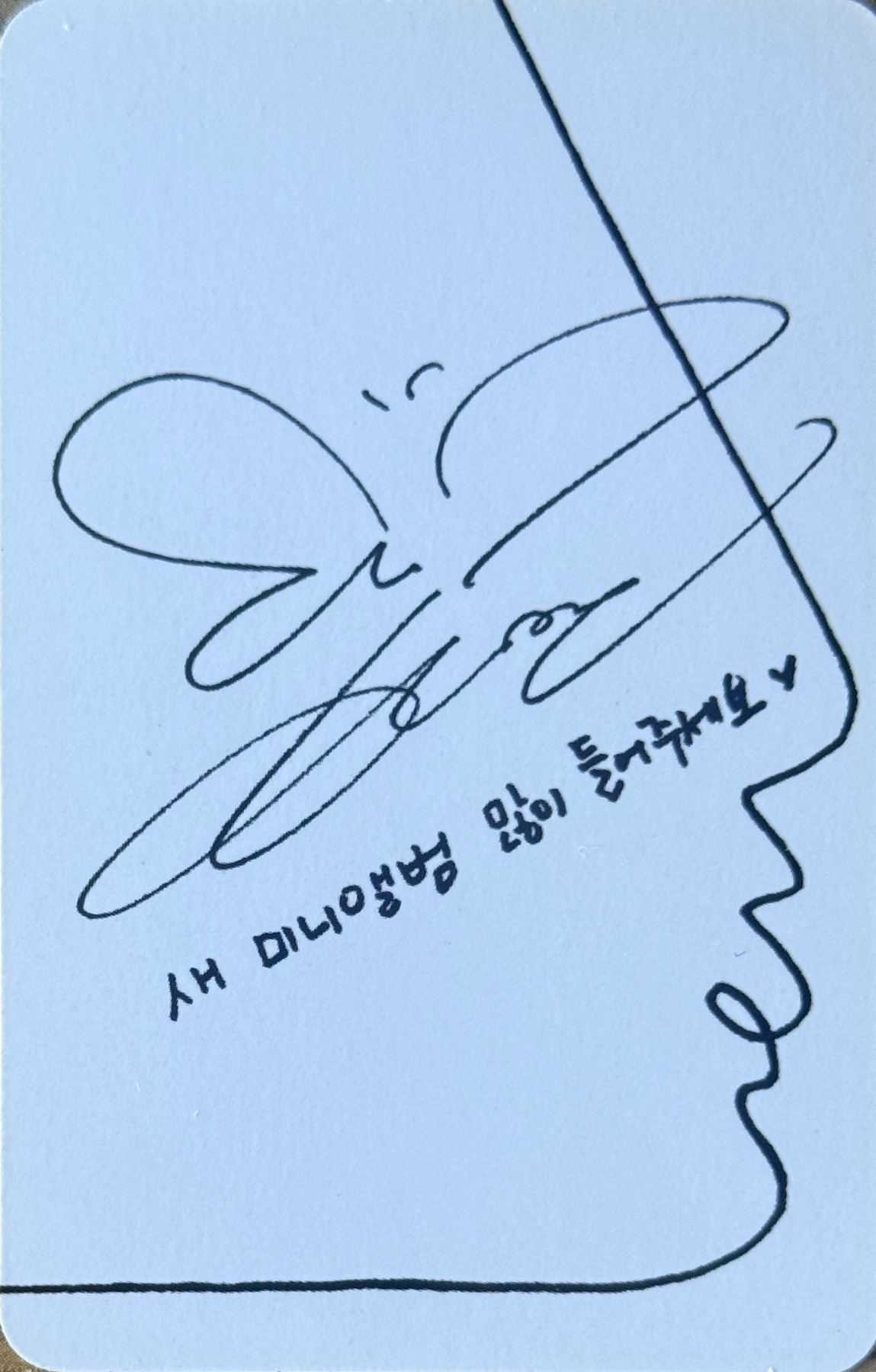 Taeyeon Taeyeon photocard back side - Photocard