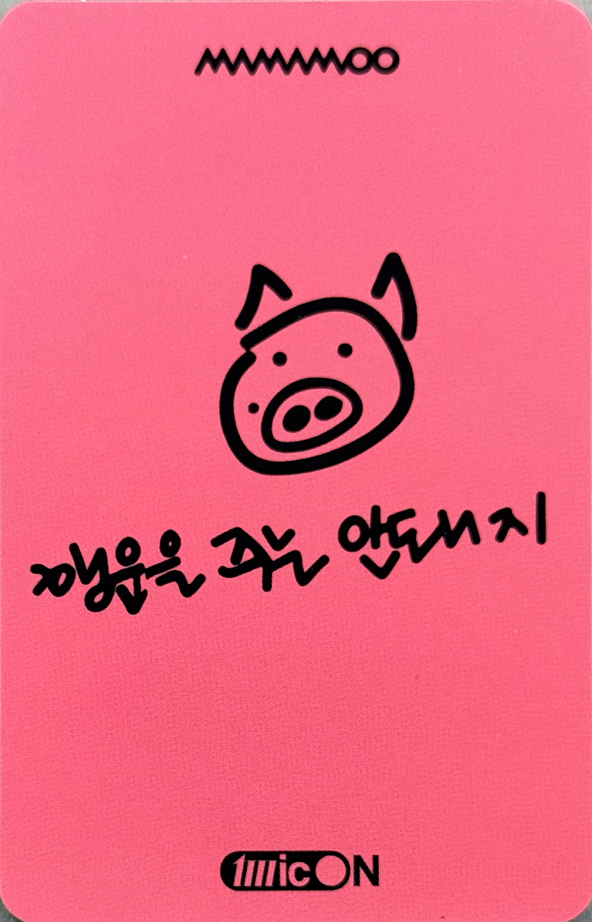 Hwasa MAMAMOO photocard back side - Photocard