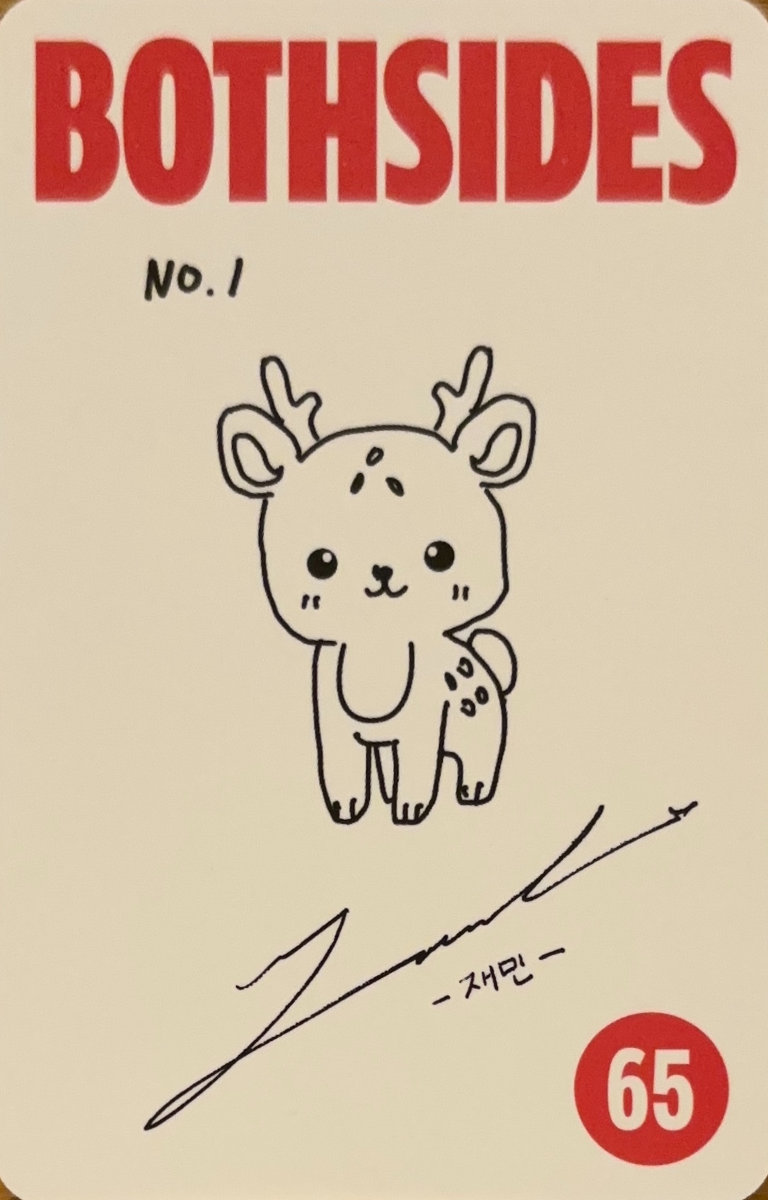 Jaemin NCT JNJM photocard back side - Side A photocard