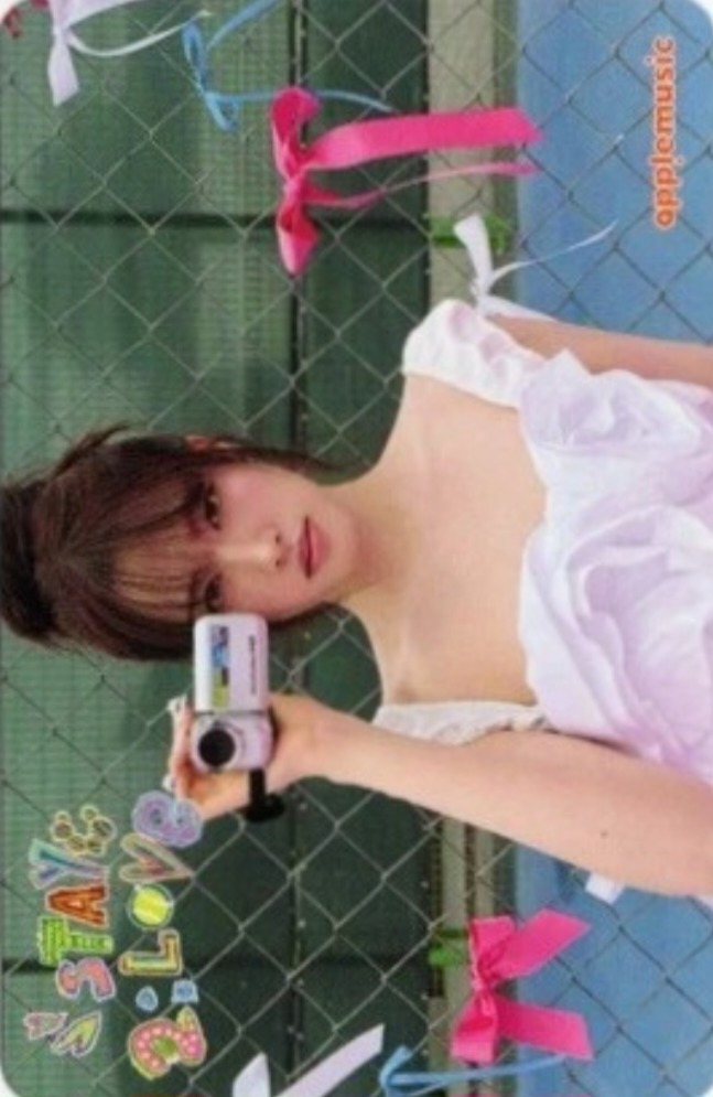 Yoon STAYC photocard back side - Pre-Order