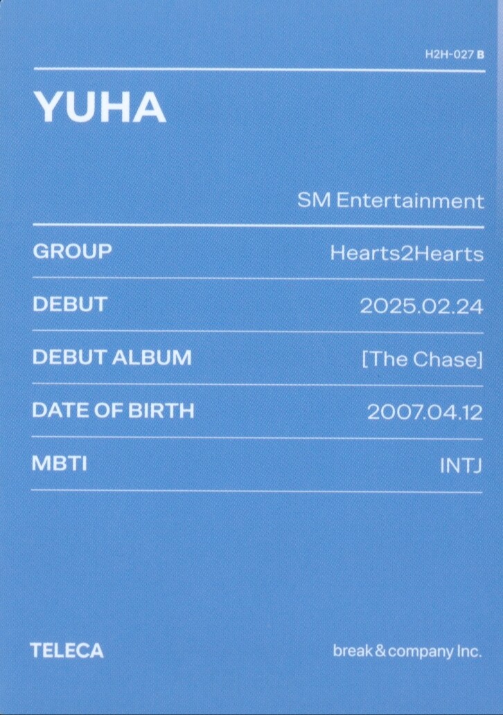 Yuha Hearts2Hearts photocard back side - Base ver.