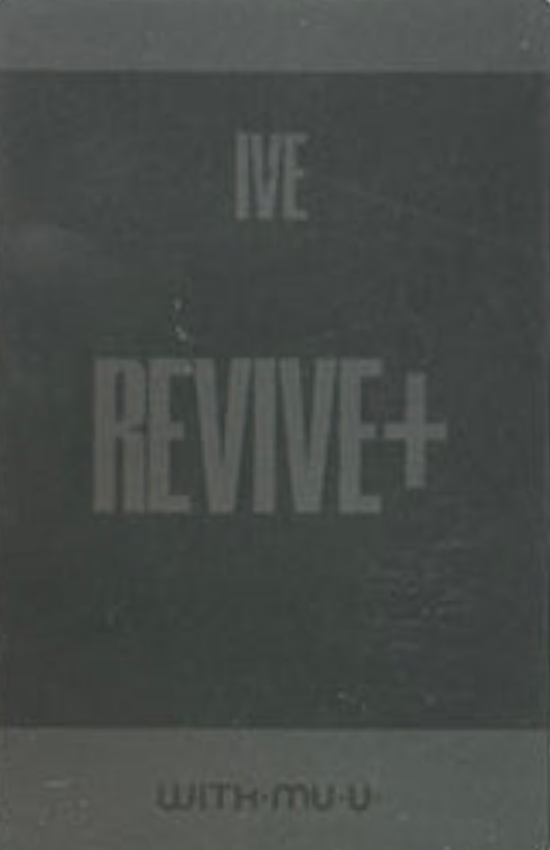 Rei IVE photocard back side - Lucky Draw - Polaroid