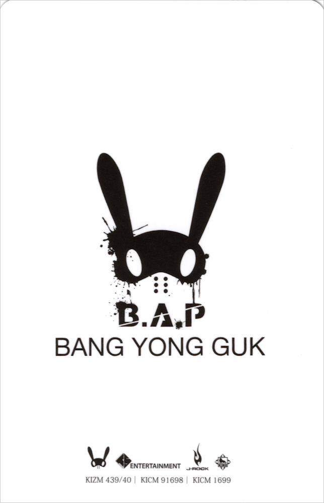 Yongguk B.A.P photocard back side - Photocard
