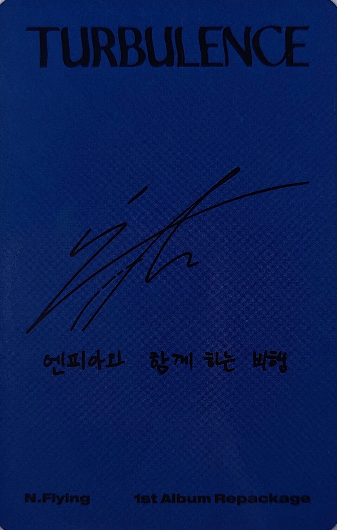 Seunghyub N.Flying photocard back side - Selfie Photocard