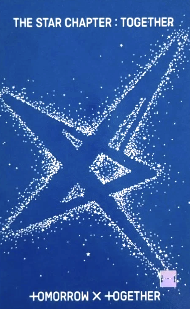 Hueningkai TXT photocard back side - Lucky Draw