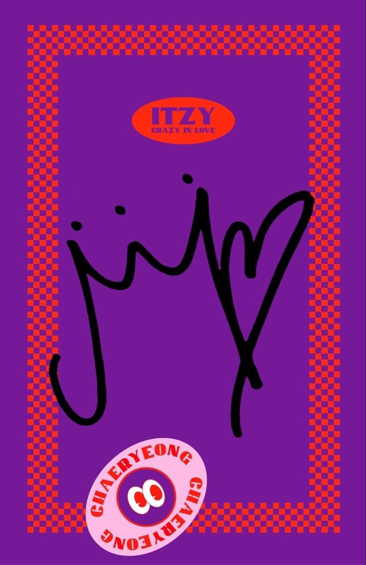 Chaeryeong ITZY photocard back side - Photocards