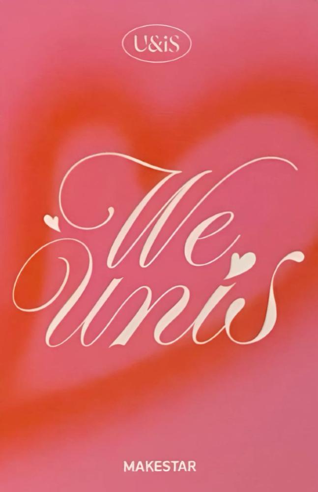 Seo Won photocard back