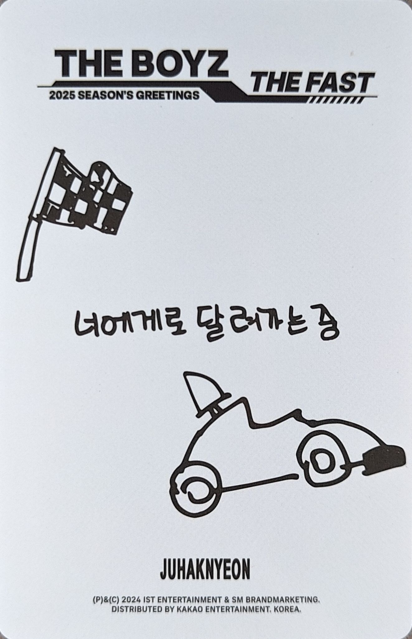 Juhaknyeon THE BOYZ photocard back side - Selfie ver. Photocard Set