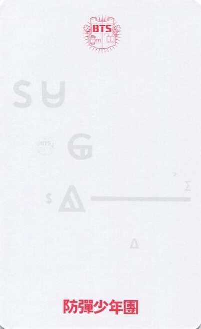 Suga BTS photocard back side - Photocard